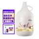 格倫仕寶寵物狗狗用品沐浴露洗澡浴液護(hù)毛素金毛比熊 【加量裝】護(hù)毛素-4L