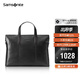 新秀麗（Samsonite）男士手提包13英寸電腦包休閑通勤牛皮革公文包生日禮物 TK9