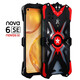 龍豈 華為nova5i手機殼金屬邊框nova7se防摔殼保護殼鋼鐵俠5Z雷神nova7 Pro定制男 華為nova6se-新雷神-黑紅