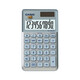 卡西歐（CASIO） HL-4A隨身出行輕巧出差便攜計算器時(shí)尚迷你可愛(ài)掌上學(xué)生用翻蓋式計算機 SL-1000S星鉆藍【寬71MM*高120MM】