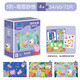 小豬佩奇（Peppa Pig）拼圖兒童3-6歲幼兒進(jìn)階版2-8歲早教拼插玩具女孩生日兒童節禮物 5階-奇思妙想(建議4+)