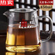 德國(guó)進(jìn)口品質(zhì)京也加厚玻璃公道杯分茶杯倒茶器帶茶漏一體套裝茶濾功夫茶具茶海的 加厚大直身公道杯加一體茶濾