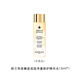 【99成新】嬌蘭（Guerlain） 全新蜂光瓶15ml 精華水試用裝 小樣護膚品  