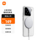 小米（MI）30W磁吸無(wú)線(xiàn)充 適用于小米15/15pro系列 適配15 Ultra