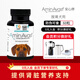美國(guó)AminAvast胺腎進(jìn)口貓狗慢性腎衰營(yíng)養(yǎng)保健老年犬貓腎臟護(hù)理支持 胺腎（狗用）1000mg*60粒/瓶