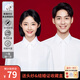 派賦結(jié)婚證情侶登記白襯衫結(jié)婚證件情侶裝長(zhǎng)袖襯衣定制創(chuàng)意刺繡衣服 【固定】空白款 女37/M 105-115斤