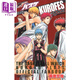 預售 畫(huà)集 黑子的籃球 官方粉絲書(shū) 藤巻忠俊 集英社 黒子のバスケ 黑子哲也 火神大我 日文原版畫(huà)集