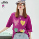 妖精的口袋愛(ài)心刺繡印花寬松短袖t恤女2024年夏新款休閑顯瘦上衣 愛(ài)心紫色 S