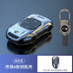 適用于傳祺鑰匙套影酷/影豹/M8/GS4/M6/GA6/大師領(lǐng)航版GS8汽車(chē)包殼扣女男 A款新智能-槍-車(chē)標金屬扣