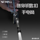 微笑鯊鑰匙扣手電筒小強(qiáng)光可充電戶外多功能超亮迷你學(xué)生隨身便攜led燈 鑰匙扣燈【白光遠(yuǎn)射-泛光紅+紫】