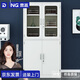 奈高藥品柜鐵皮柜試劑柜實(shí)驗(yàn)室化學(xué)品安全柜儀器柜樣品柜-等器藥品柜