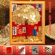 硬幣發(fā)財(cái)樹相框diy材料包5毛金色樹金錢手工搖錢樹擺件開業(yè) 硬幣自備進(jìn)寶背景+相框+樹干+膠水 16寸+全包彩紙+彩帶+祝福掛卡+