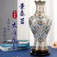 京城世家北京特色工藝禮品景泰藍花瓶大唐風(fēng)韻花紋銅家居飾品開(kāi)業(yè)喬遷送禮 景泰藍花瓶*大唐風(fēng)韻