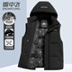 雪中飛2024新款輕便羽絨馬甲男休閑溫暖冬季背心外穿無袖羽絨服馬夾坎肩 黑色 2XL 185
