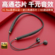 DDJ無(wú)線藍(lán)牙耳機(jī)頸掛脖半入耳式超長(zhǎng)續(xù)航大電量游戲運(yùn)動(dòng)耳機(jī)降噪隔音適用于索尼華為vivo小米蘋果禮物 Z6S 灰色丨超長(zhǎng)續(xù)航+HiFi高音質(zhì)
