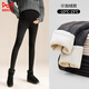 貓人（MiiOW）孕婦打底褲外穿大碼長(cháng)褲秋冬孕婦褲加絨加厚褲子冬裝黑色XXL