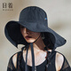 日著(zhù)原創(chuàng  )設計女裝2024夏季新款可拆卸飄帶荷葉邊輕薄防曬遮陽(yáng)帽子 霞黑 均碼