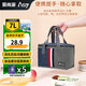 愛尚游（ASY）7升保溫包母乳保鮮藥品冷藏箱便攜飯盒便當(dāng)保溫袋保溫箱送餐箱藍(lán) 母乳儲(chǔ)奶藥品2-8度保冷 水果保鮮盒便當(dāng)包 商用外賣送餐箱露營野餐包