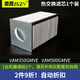 意菁適配大金新風(fēng)全熱交換新風(fēng)系統(tǒng)過濾網(wǎng)除PM2.5霧霾顆粒物濾芯 VAM350GMVE熱交換1個（一臺機(jī)器需拍2個）