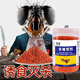 空消（KONGXIAO）25%氯菊酯大面積滅蚊子藥滅蒼蠅藥物業(yè)小區庭院長(cháng)效滅蚊蠅蟑螂藥 殺蠅餌劑500g【干撒型誘殺蒼蠅】