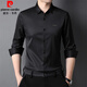皮爾卡丹（pierre cardin）桑蠶絲襯衫男長(cháng)袖春秋薄款免燙內搭上衣中青年商務(wù)休閑職業(yè)裝襯衣