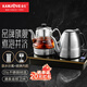 金灶（KAMJOVE） 多功能涌泉式底部自動(dòng)上水電熱水壺電茶爐噴淋式煮茶器蒸茶器燒水壺保溫恒溫家用 0.9L E9A