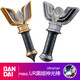 萬代（BANDAI） 奧特曼玩具PB魂限定UR迪迦變身器火花棱鏡神光棒25周年版 黑暗神光棒卡蜜拉套裝