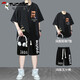 啄木鳥(niǎo)純棉青少年夏季套裝男生短袖T恤衫半袖新款大高中學(xué)生潮休閑運動(dòng) 兩件套【T219黑色+大字母短褲】 XL 適合131-150斤