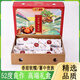 52度良作52度良作紅薯禮盒裝薯中貴族新鮮番薯當季地瓜軟糯香甜烤山芋整箱 5斤袋裝 52度良作紅薯