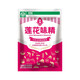 蓮花（LIANHUA）蓮花味精200g家用味精調(diào)味料小袋批發(fā)炒菜煲湯調(diào)味 200g*1