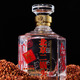 京忠首都印象純糧白酒新方瓶印象方瓶 50度 500mL 1瓶