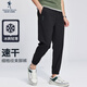 與狼共舞【速干】抽繩休閑褲2025夏季新款細(xì)格紋理刺繡彈力束腳九分褲4034 黑色001 M (170)