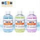 雷磁上海雷磁 4.00 6.86 9.18緩沖液pH校準(zhǔn)溶液（瓶裝）250ml 套裝4.00、6.86、9.18 各1瓶