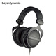 拜雅（beyerdynamic） DT770 PRO 頭戴式 專(zhuān)業(yè)錄音 封閉式監聽(tīng)耳機 32歐低阻版 【送禮推薦】