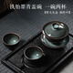 龍泉茶具青瓷一壺兩杯功夫茶具套裝家用冰裂茶壺陶瓷西施壺二品茗茶杯沏茶壺工夫喝茶套裝套餐 鐵胎墨青蓋碗 一碗兩杯