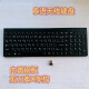 JEQLO适用于联连想惠慧普泰语键盘泰文字符电脑键盘泰国打字输入法 USB 接口 泰文无线单键盘 黑色 官方标配