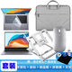 易科星 適用華為MateBook D16 2025/24款 16英寸電腦無(wú)線(xiàn)鼠標SE筆記本藍牙鼠標男女辦公鼠標充電鼠標 【套裝】手提包+藍牙鼠標+鍵盤(pán)膜+屏幕膜+電腦支架