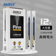 寶克（BAOKE）中性筆0.5mm 高顏值簽字筆 巨能寫辦公水筆 學生考試刷題筆 文具 PC5028【黑色】 30支特惠裝