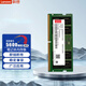 聯(lián)想拯救者Y7000P 2024款筆記本內存條五代DDR5 5600Mhz頻率 Y9000P加速升級 ThinkPad P16V 16G DDR5 5600 拯救者Y9000P/Y7000P 2024