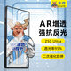 牛燁 【真全屏l微曲膜】努比亞Z50Ultra鋼化膜手機(jī)膜全屏高清電競游戲貼膜保護(hù)膜抗指紋無黑邊無邊磨砂 AR增透降反射款 1片 努比亞 Z50 Ultra
