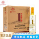 晉泉高粱白酒 山西特產(chǎn)清香型白酒太原酒廠(chǎng)固態(tài)發(fā)酵糧食酒 42度 500mL 6瓶 整箱裝 晉泉1號