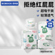 巴布豆（BOBDOG）云柔拉拉褲超薄透氣尿不濕紙尿褲嬰兒試用夜用柔軟親膚干爽不漏尿 拉拉褲 3XL54片（34斤+）