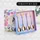 歐式304不銹鋼創(chuàng  )意咖啡匙奶茶奶粉攪拌勺子便攜套裝可愛(ài)甜品雪糕冰勺勺子小奢華寶寶兒童餐勺湯匙湯勺調羹 4支禮盒裝【玫瑰金】