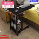 ORAKIG升降可移動(dòng)床邊電腦桌子家用筆記本電腦桌臥室懶人桌床上書(shū)桌簡(jiǎn)約小桌子J 黑柳木【80cm】【可升降】【加長(cháng)】