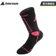 Rollerblade輪滑襪進(jìn)口運動(dòng)高筒加厚溜冰鞋運動(dòng)襪 黑紅（35-38）