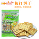 Ho.mimi 蘇打餅干268g原味黑芝麻香蔥咸味梳打餅干14小包獨立包裝 香蔥味