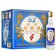 五緣灣濃香型白酒 臺灣高粱酒 三N窖藏 52度500ml*12瓶 整箱 自飲口糧