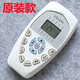 科龍原裝空調(diào)遙控器DG11E4-23 KF-50GW/UQ-2 KFR-35GW/VP-1 白色 原裝款