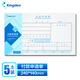 Kingdee金蝶 付款申請單 發(fā)票版通用財務(wù)手寫單據(jù)財會用品240*140mm 5本/包