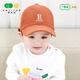 E.mirreh伊米倫兒童鴨舌帽時(shí)尚親子帽子遮陽(yáng)帽顯臉小百搭帽子男寶寶棒球帽 臟橘色-E款 52/54CM建議4-8歲